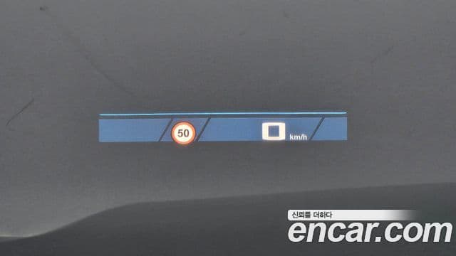 BMW XM 2024 — Photo 25/32