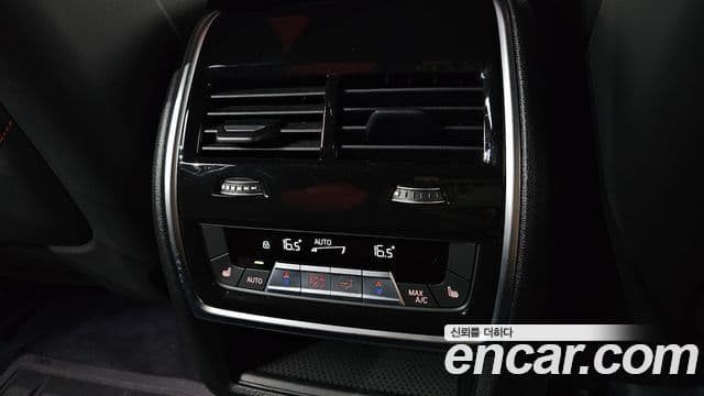 BMW XM 2024 — Photo 6/32