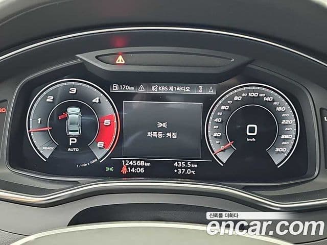 Audi A7 2021 — Şəkil 16/19