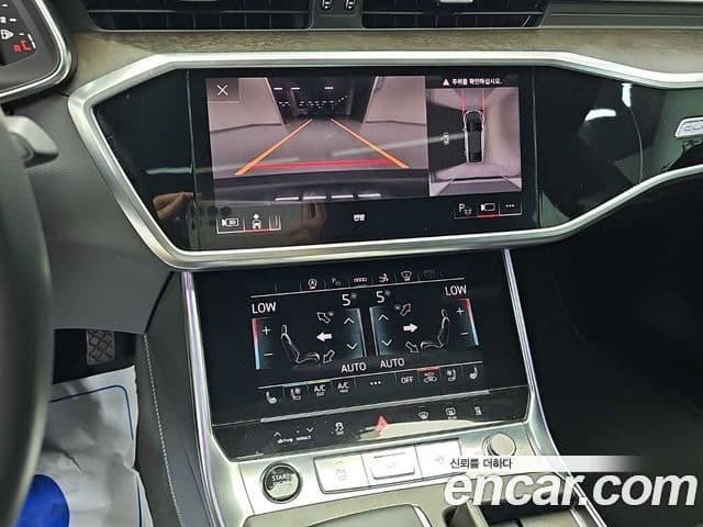 Audi A7 2021 — Şəkil 8/19