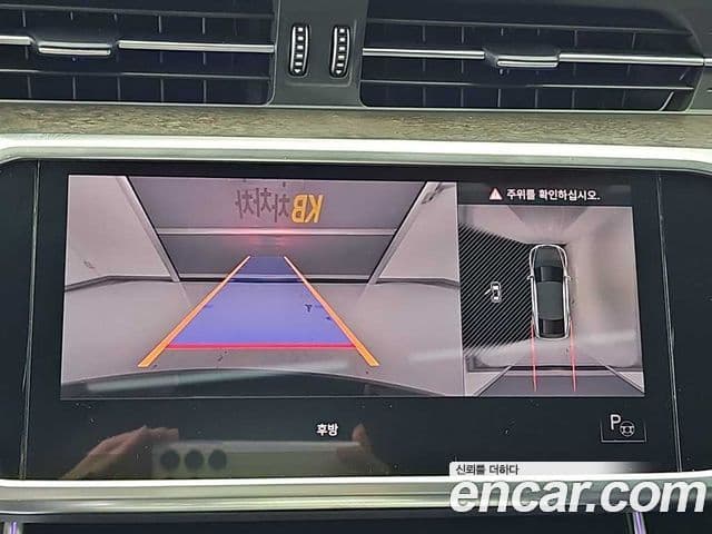 Audi A7 2021 — Şəkil 2/19