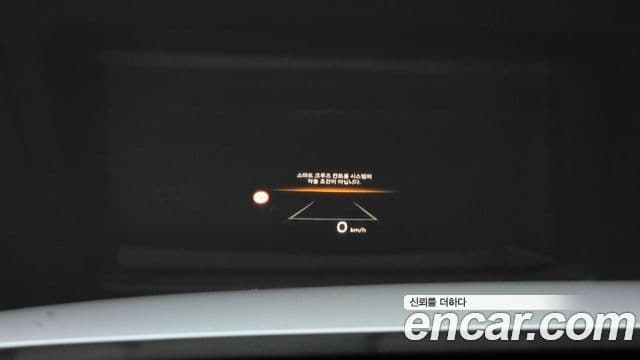 Hyundai Grandeur Hybrid 2023 — Photo 12/19