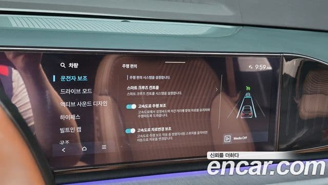 Hyundai Grandeur Hybrid 2023 — Photo 4/19