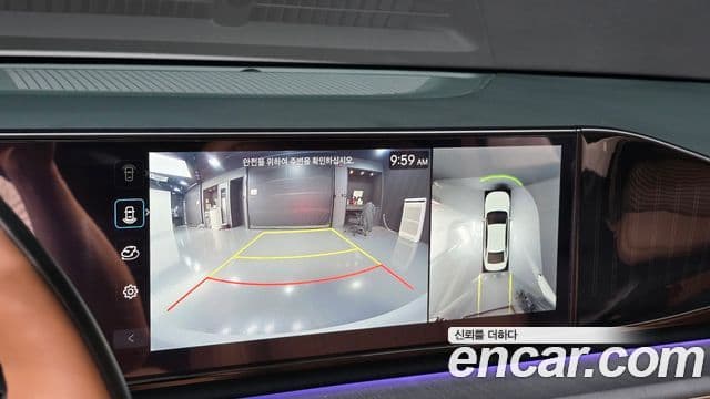 Hyundai Grandeur Hybrid 2023 — Photo 19/19