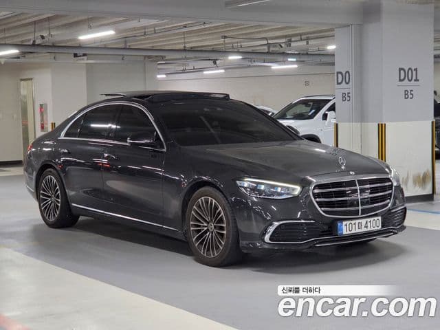 Mercedes-Benz S-Class 2022 — Photo 4/20