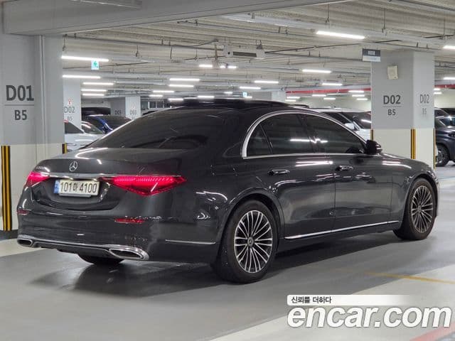 Mercedes-Benz S-Class 2022 — Photo 15/20