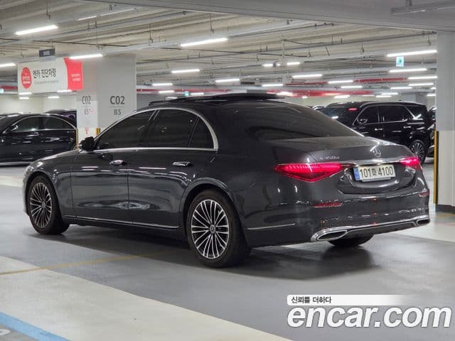 Mercedes-Benz S-Class 2022 — Photo 3/20