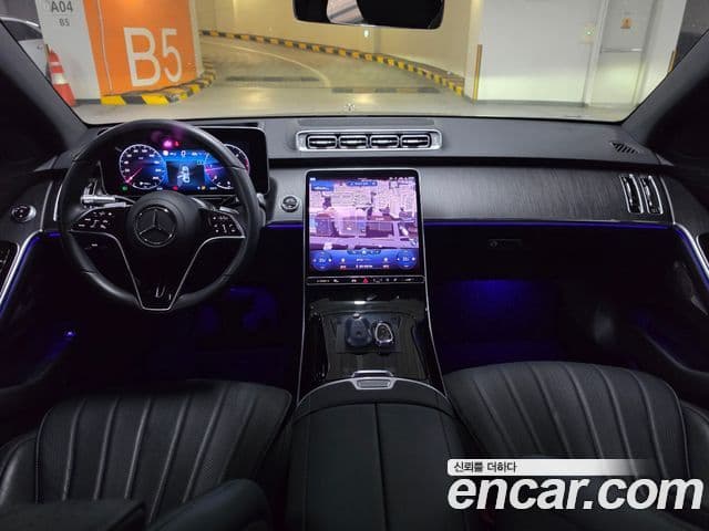 Mercedes-Benz S-Class 2022 — Photo 18/20