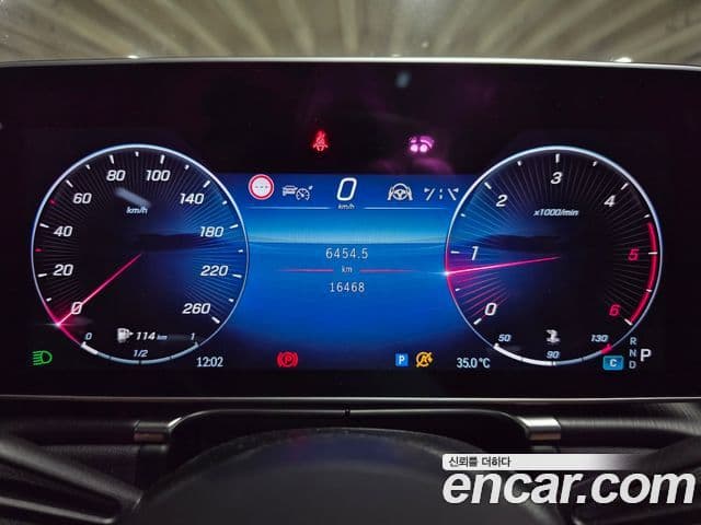 Mercedes-Benz S-Class 2022 — Photo 14/20