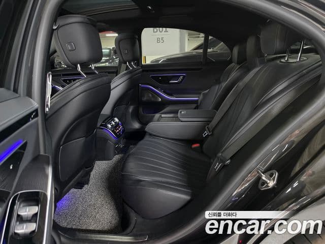Mercedes-Benz S-Class 2022 — Photo 1/20