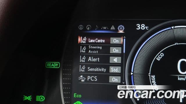 Lexus ES300h 2021 — Şəkil 1/34