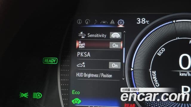Lexus ES300h 2021 — Şəkil 17/34