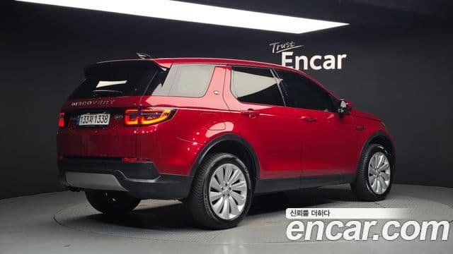Land Rover Discovery Sport 2020 — Photo 12/20