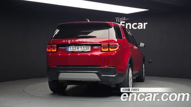 Land Rover Discovery Sport 2020 — Photo 14/20