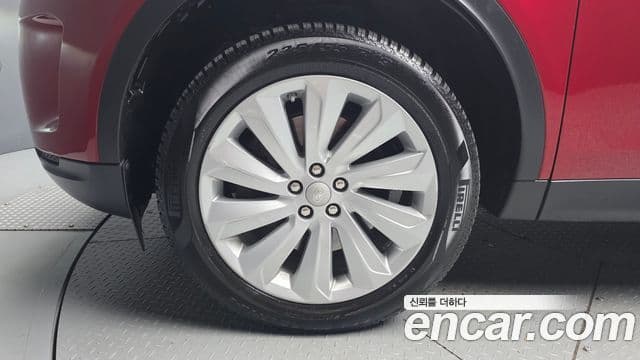 Land Rover Discovery Sport 2020 — Photo 7/20