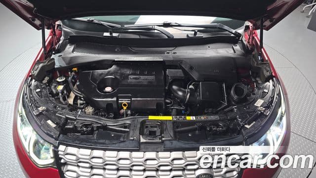 Land Rover Discovery Sport 2020 — Photo 17/20