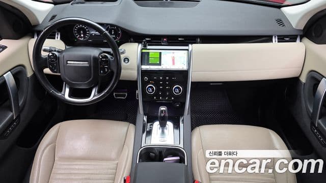 Land Rover Discovery Sport 2020 — Photo 1/20