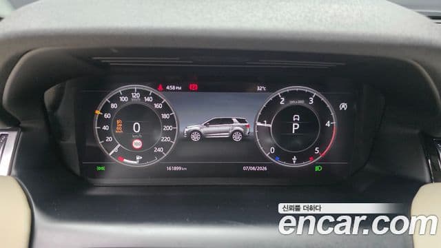 Land Rover Discovery Sport 2020 — Photo 16/20