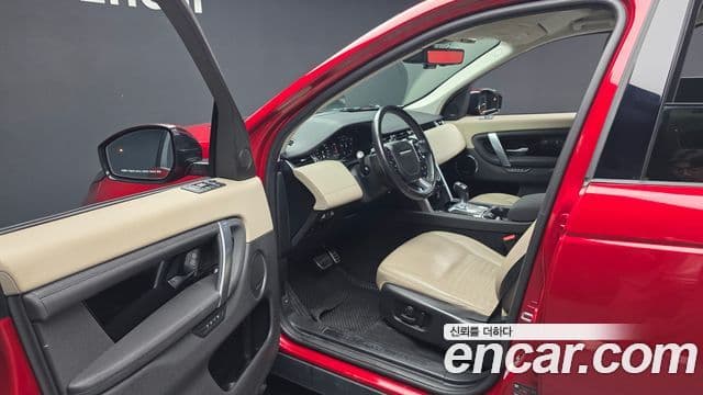 Land Rover Discovery Sport 2020 — Photo 19/20