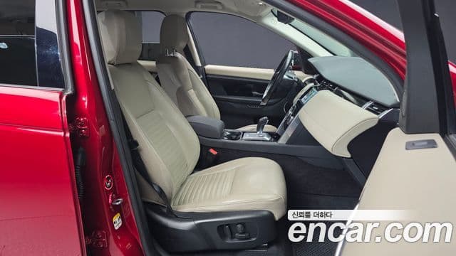 Land Rover Discovery Sport 2020 — Photo 10/20