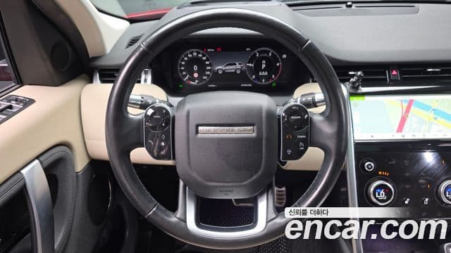 Land Rover Discovery Sport 2020 — Photo 6/20