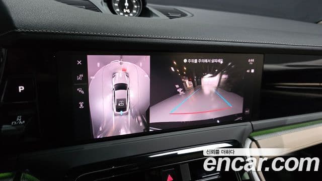 Porsche Panamera 2025 — Photo 18/20