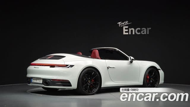 Porsche 911 2022 — Photo 13/20