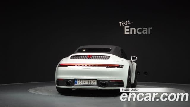 Porsche 911 2022 — Photo 7/20