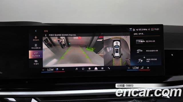 BMW X5 2025 — Photo 29/35
