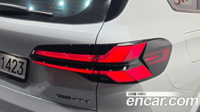 BMW X5 2025 — Photo 23/35