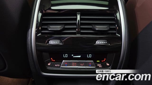 BMW X5 2025 — Photo 20/35