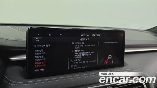Genesis G70 2021 — ფოტო 16/20
