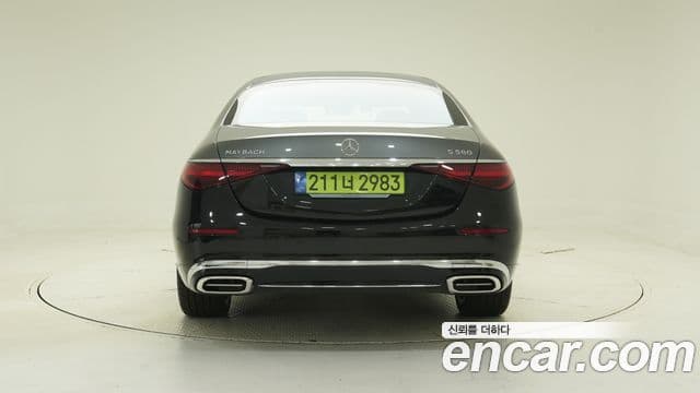 Mercedes-Benz S-Class 2025 — Şəkil 6/20