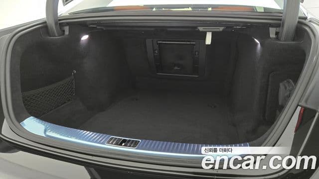 Mercedes-Benz S-Class 2025 — Şəkil 12/20