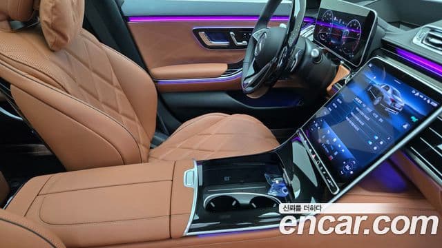 Mercedes-Benz S-Class 2025 — Şəkil 13/20