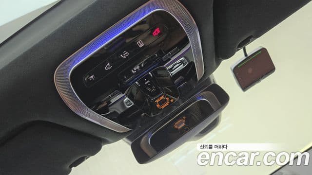 Mercedes-Benz S-Class 2025 — Şəkil 15/20