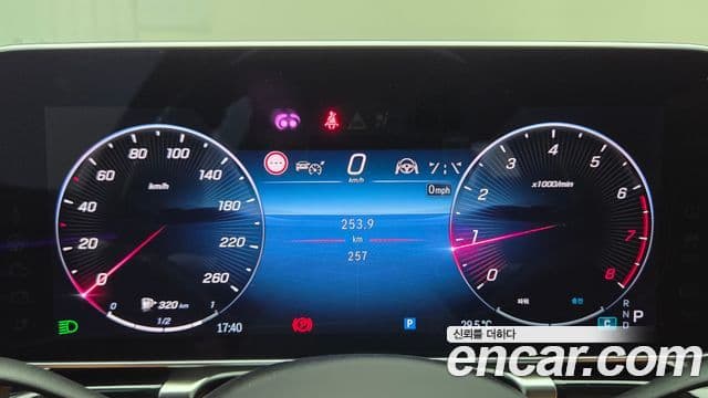 Mercedes-Benz S-Class 2025 — Şəkil 11/20