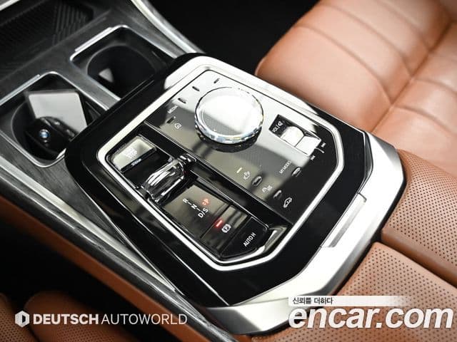 BMW 7 Series 2024 — Şəkil 11/20