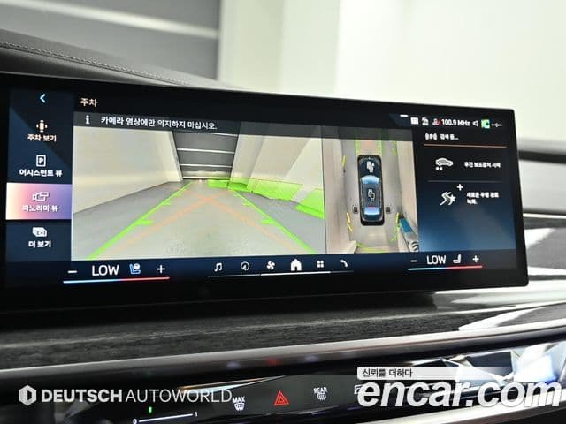 BMW 7 Series 2024 — ფოტო 15/20