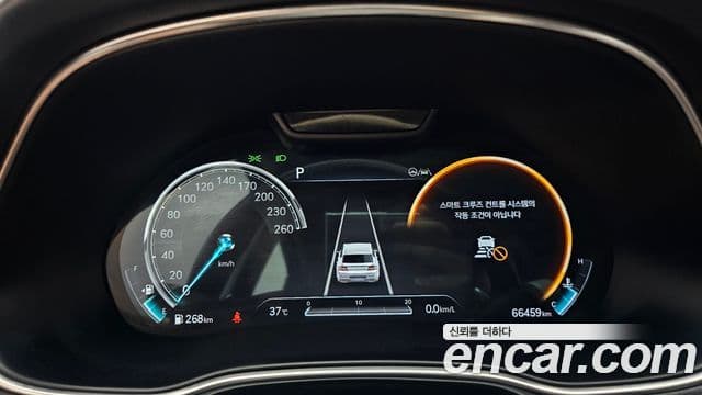 Genesis GV80 2021 — Şəkil 23/33