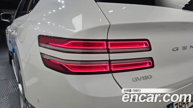 Genesis GV80 2021 — Şəkil 27/33
