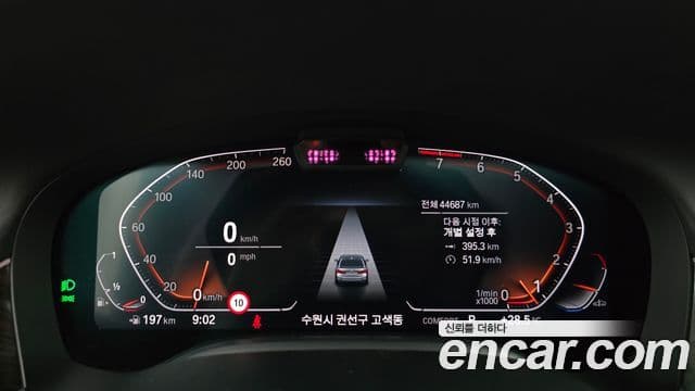 BMW 7 Series 2022 — ფოტო 10/20
