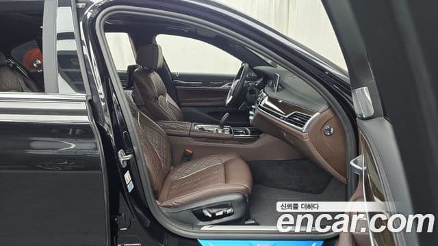 BMW 7 Series 2022 — ფოტო 13/20
