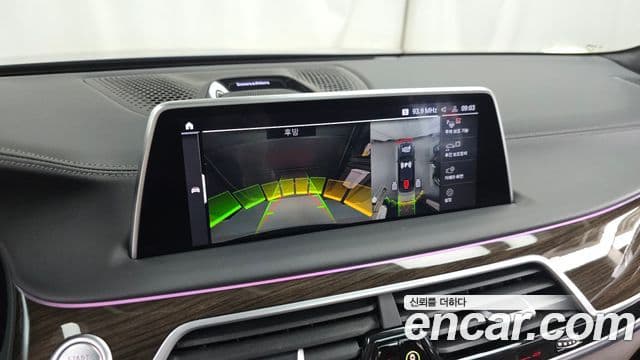 BMW 7 Series 2022 — ფოტო 3/20