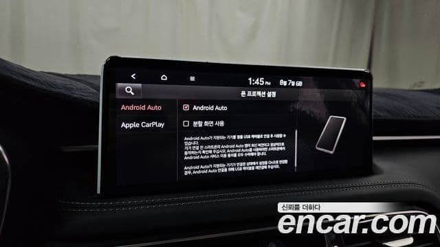 Genesis G70 2021 — ფოტო 22/31
