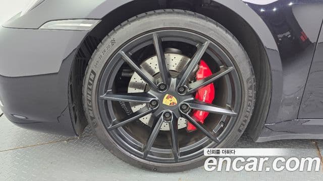 Porsche 911 2024 — Photo 3/30