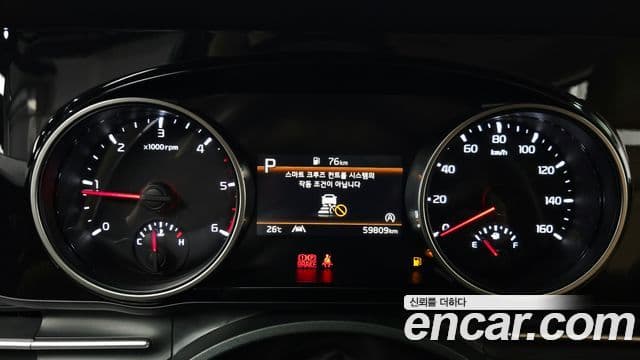 Kia Carnival 2023 — Фото 8/20