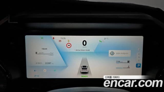 Renault Samsung Grand Koleos 2025 — ფოტო 3/36