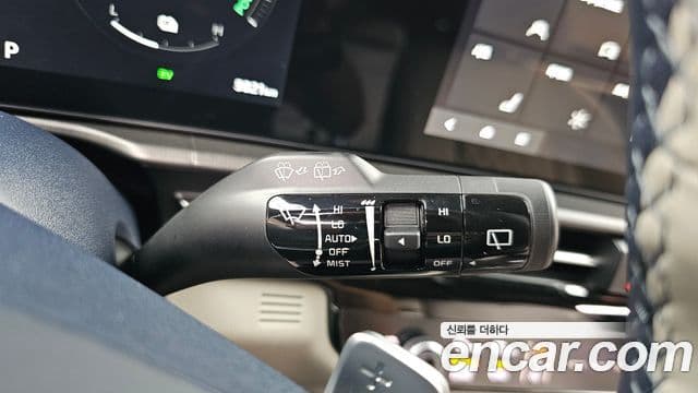 Kia Sportage 2025 — Şəkil 15/34