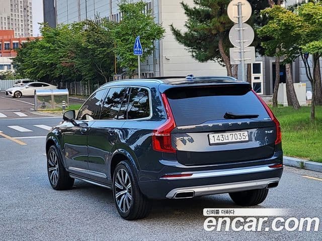Volvo XC90 2020 — Photo 15/20